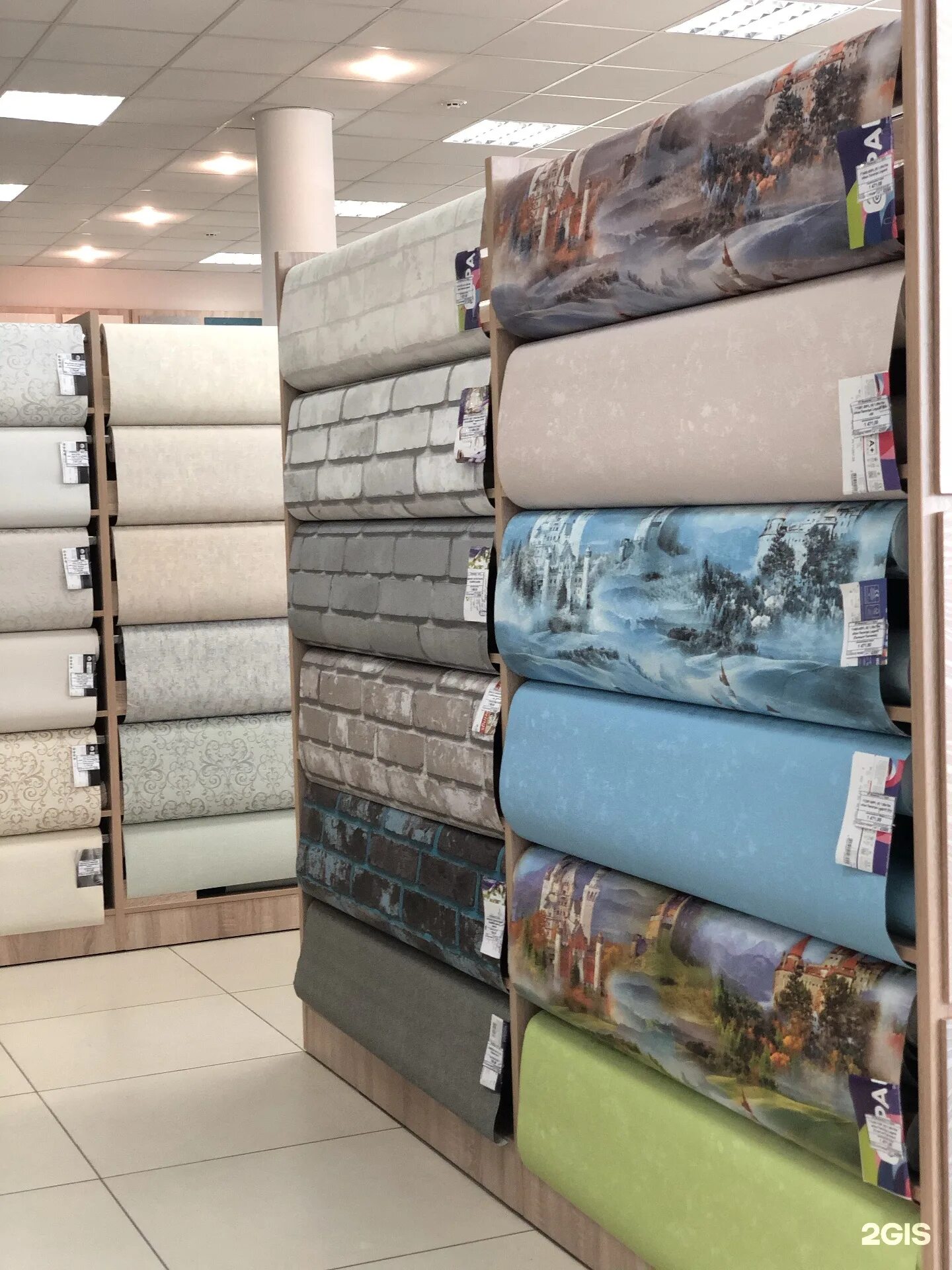 дон рулон. старый оскол магазин дон рулон. дон рулон белгород красноармейская 51. дон рулон. дон рулон.