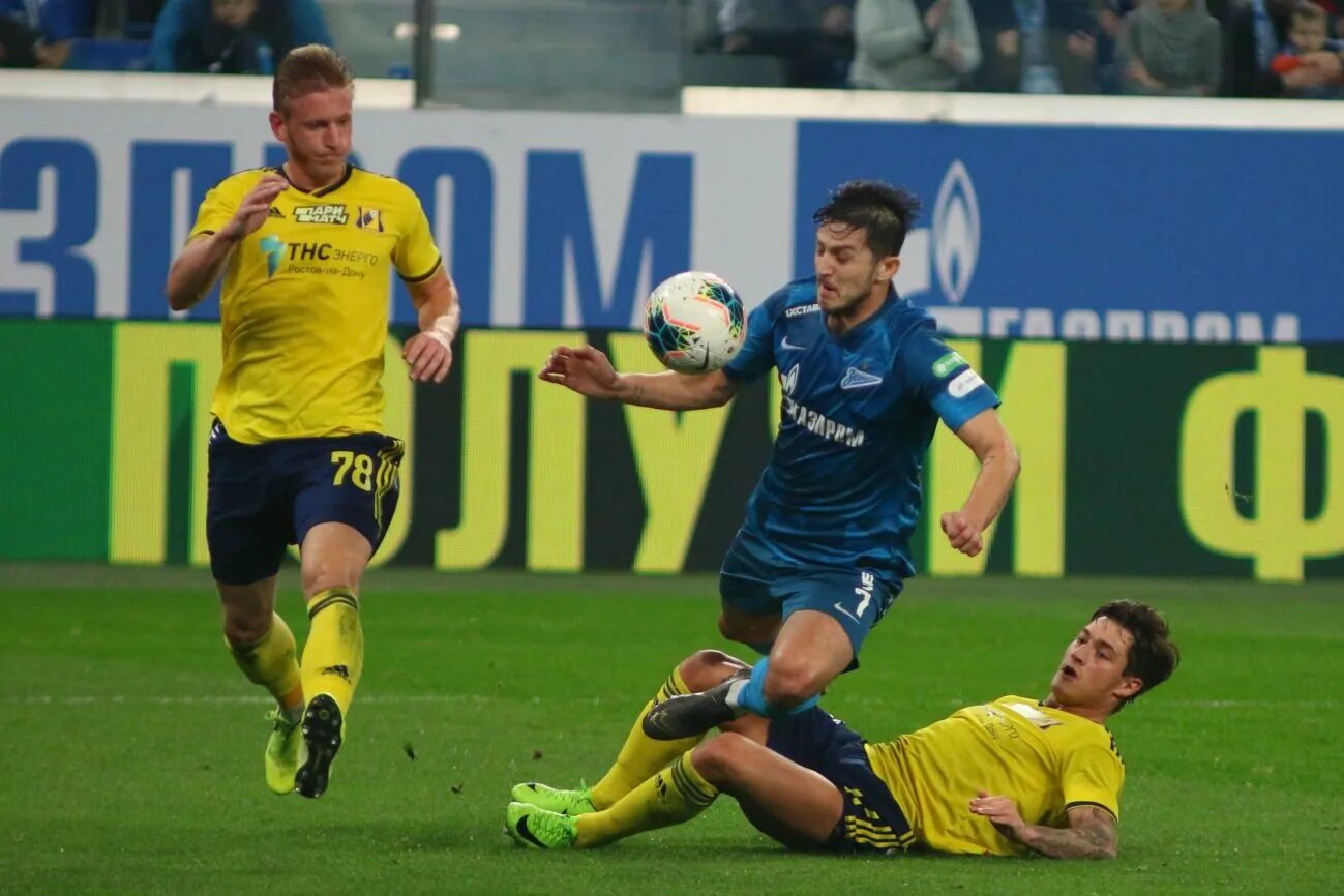 ростов счет матча футбол. футбол фото. ростов счет матча футбол. матч ростов урал. ростов счет матча футбол.