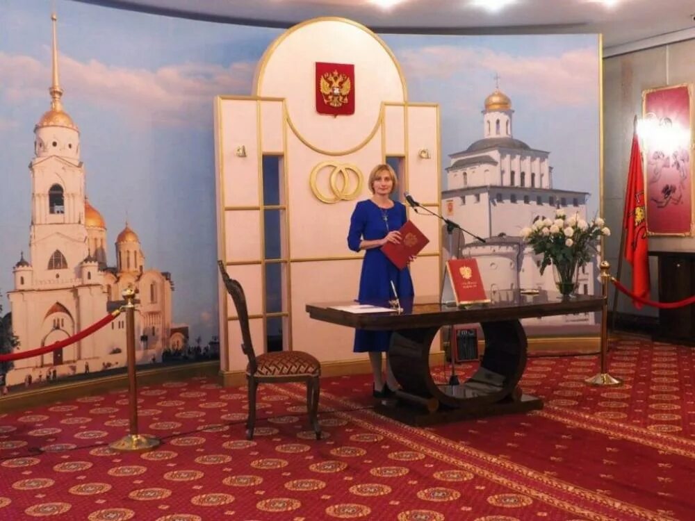 Режим работы загса во владимире. Загс дворец бракосочетаний во владимире. Режим работы загса во владимире. Дворец бракосочетания город владимир. Дворец бракосочетания владимир.