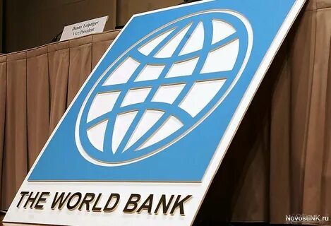 Wb bank