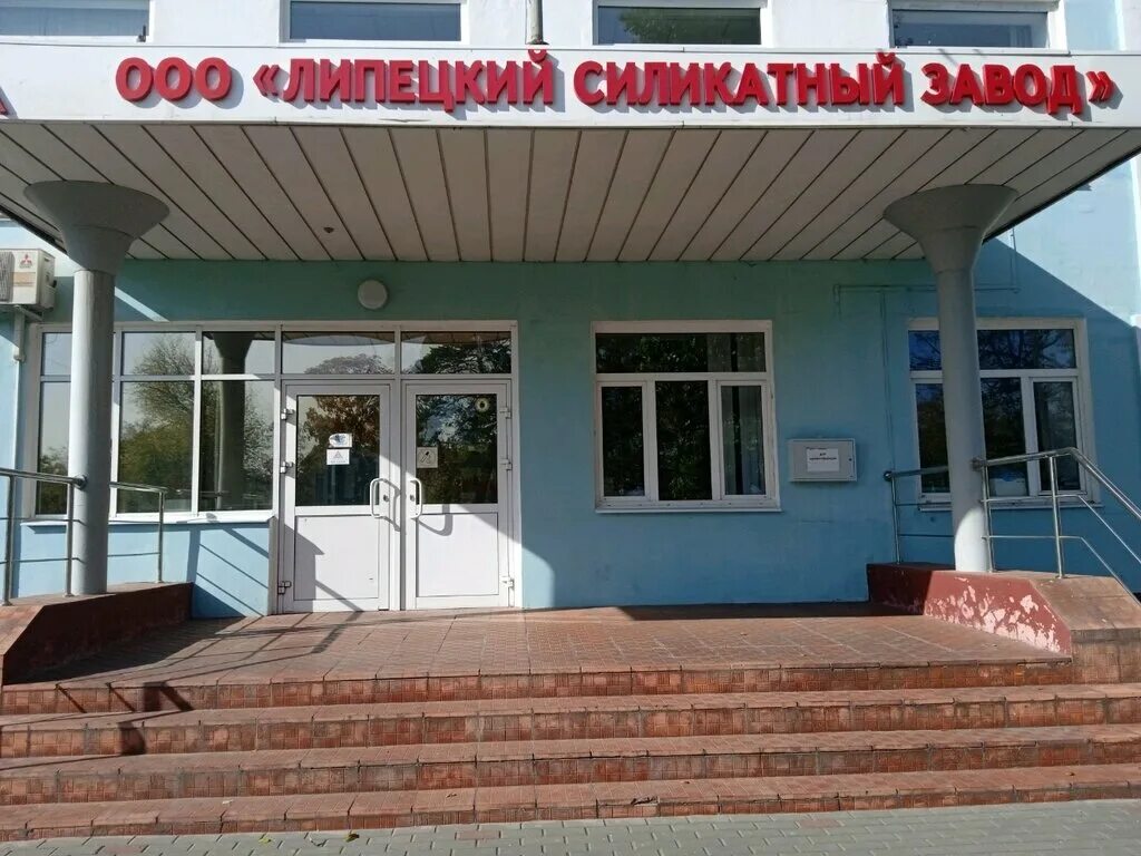Астраханский силикатный завод. Петушинский завод силикатного кирпича. Ивановский силикатный завод. Астраханский силикатный завод. Новочебоксарский силикатный завод.