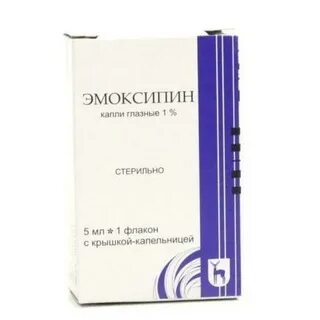 Эмопрокс