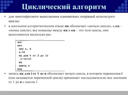 Одинаковые числа в массиве