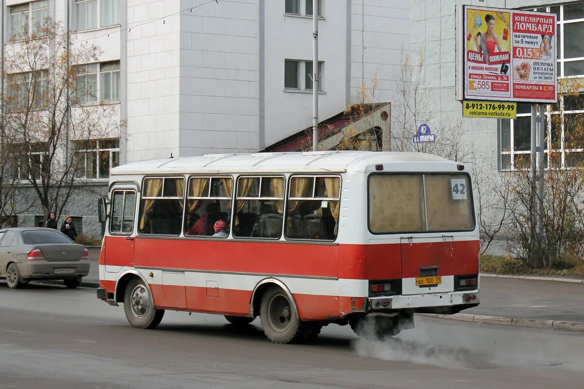 3205 00. ПАЗ 3205 00. ПАЗ 3205 00 1997. ПАЗ 3205 удлиненный салон. ПАЗ 3205 00 Азербайджан.