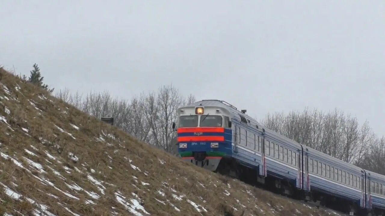 Поезд. Дизель поезд. Дизельный поезд Lowa. Поезд 1.