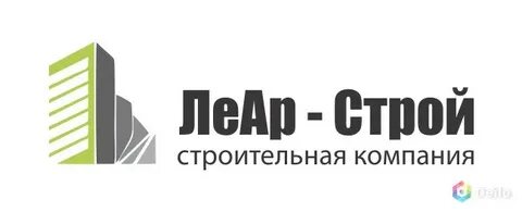 Строй поет