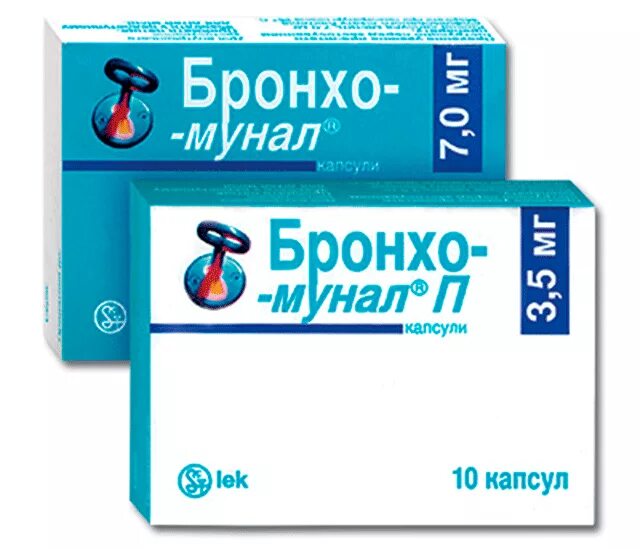 Бронхо мунал 3 5 мг 30 капсул. Бронхомунал детский 3.5 мг. Бронхомунал детский 10 капсул. Бронхомунал 30 капсул. Бронхо мунал капсулы 3.5