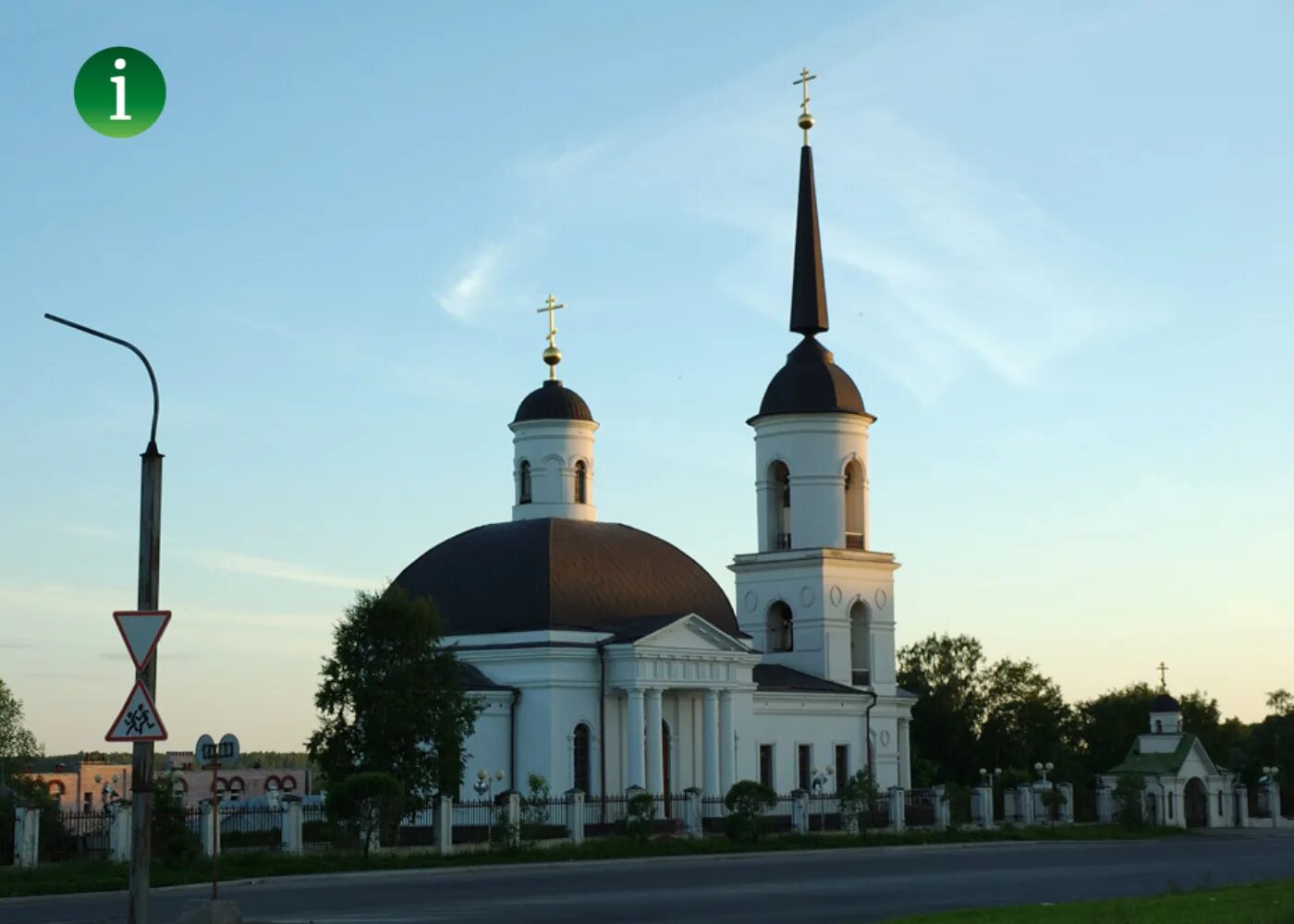 Христорождественский храм Череповец. Церковь на парковой Череповец.