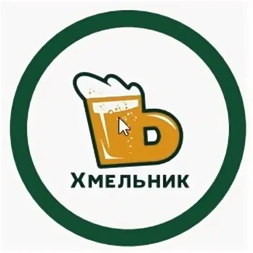Хмельник работа. Хмельник логотип.