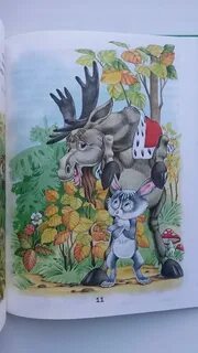 Рисунок уши зайца длинные
