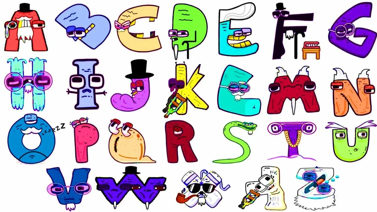 S alphabet lore. Alphabet lore. alphabet lore абв.