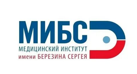 Мибс пенза телефон