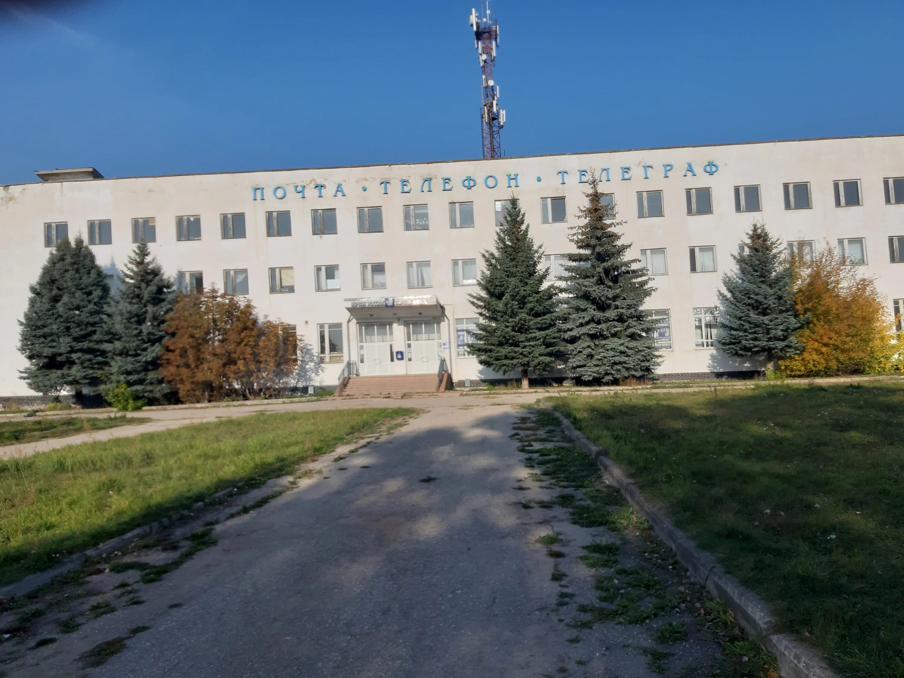 ленина 30б касимов. пзцм касимов. почта касимов ленина. п. овм касимов.