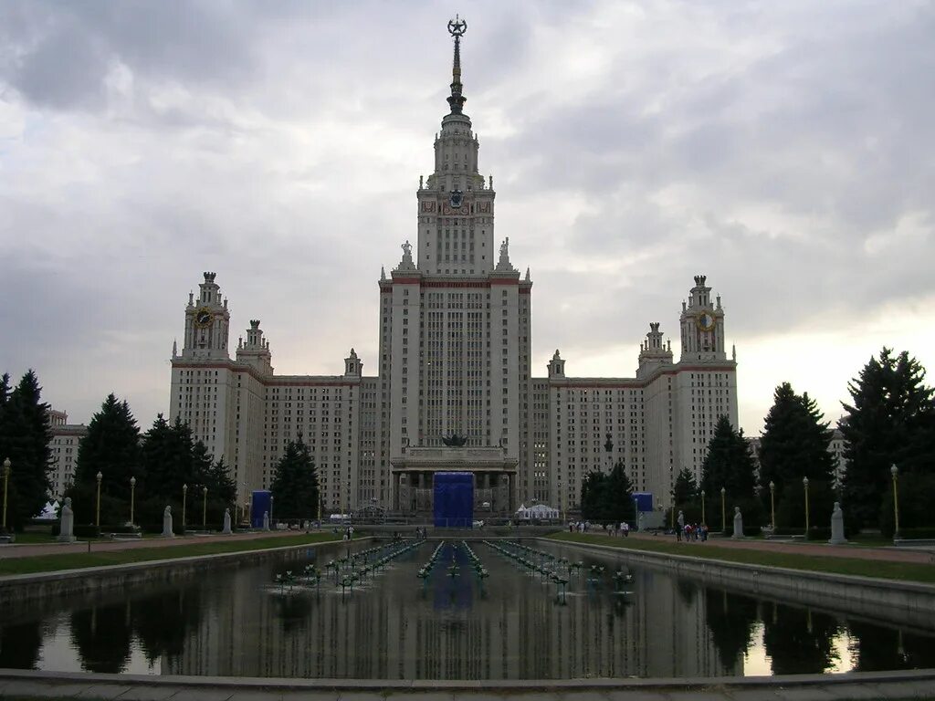 Университет имени ломоносова в москве. Мгу лаб. Мгу зона отдыха. Стэнфордский университет лаборатории. Мельбурнский университет лаборатории.