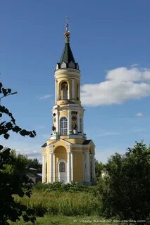 Черкутино