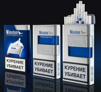 Винстон отзывы