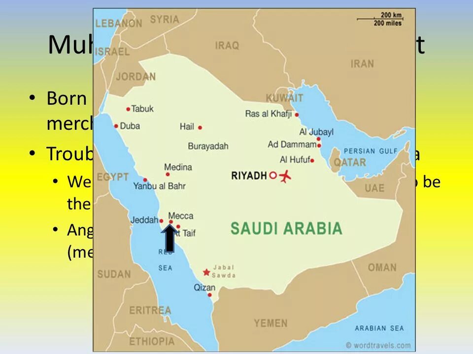 Где мекка на карте. Аравийский полуостров Саудовская Аравия.