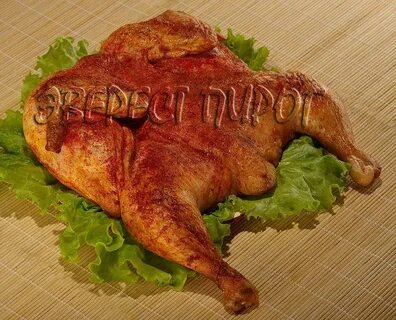 Цыпленок табака откуда название