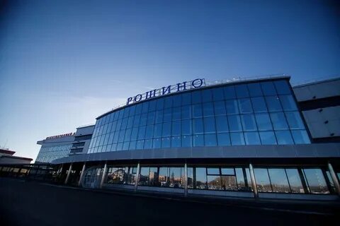 Имена аэропорта тюмень