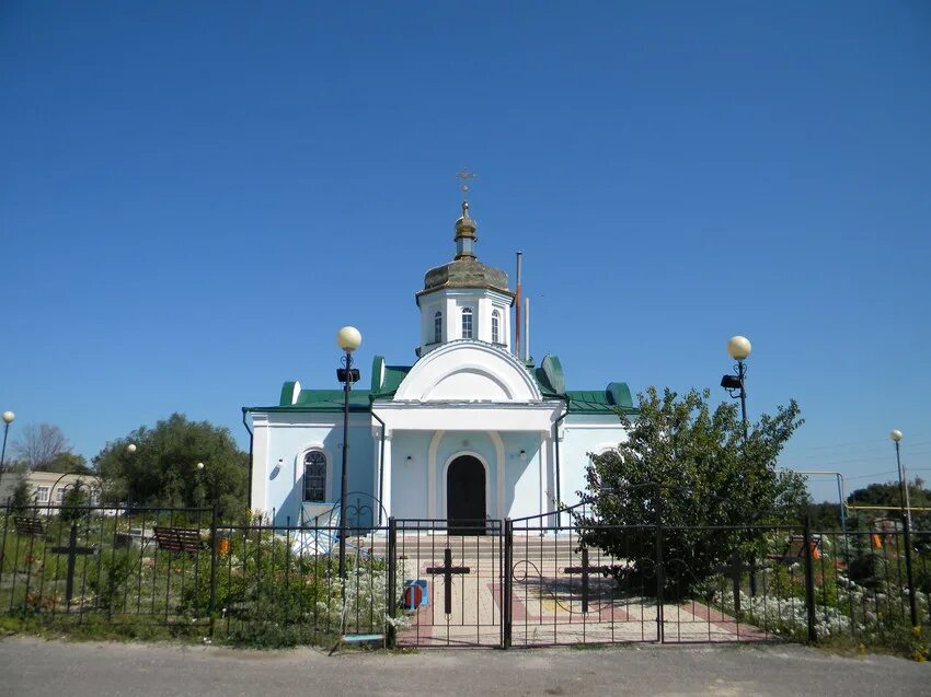Село ольшанка белгородская область. Погода огибное. Село ольшанка белгородская область. Погода огибное. Погода огибное.