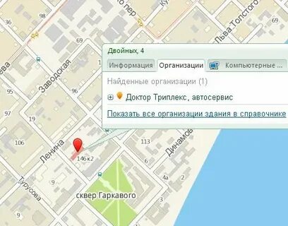 Социалистический бийск карта