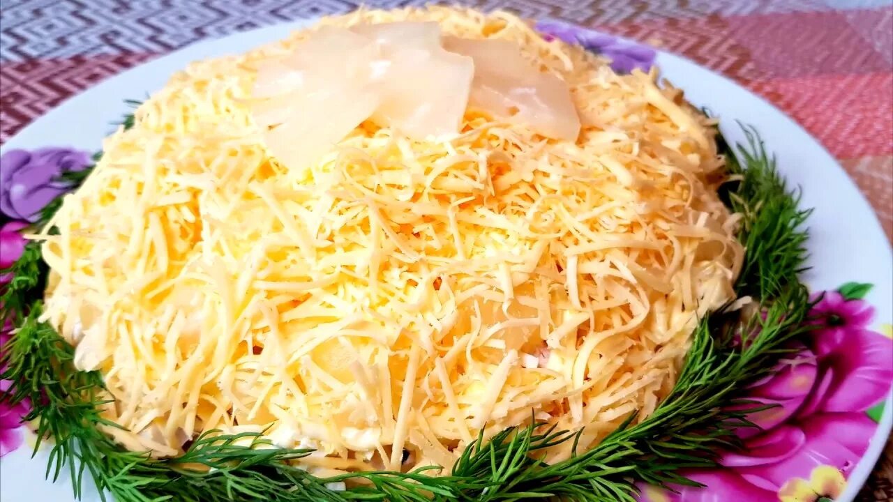 Салат ананас с курицей рецепт классический слоями. Салат с ананасом и курицей и сыром. Салат нежность с курицей и ана. Ананасовый салат с курицей и сыром. Салат нежность с курицей и ананасами.