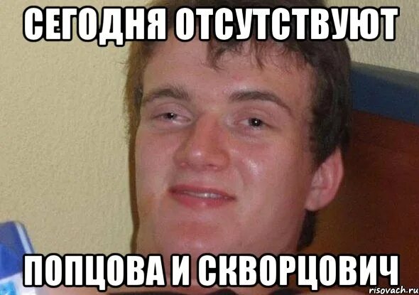 Не хочу не буду продолжай