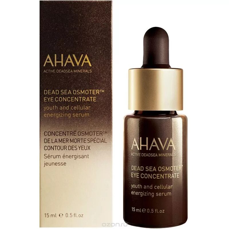 Сыворотка Ahava DSOC 30 мл. Ahava купить. Ahava Retinol  отзывы. Ahava DSOC сыворотка для глаз. Концентрат для глаз