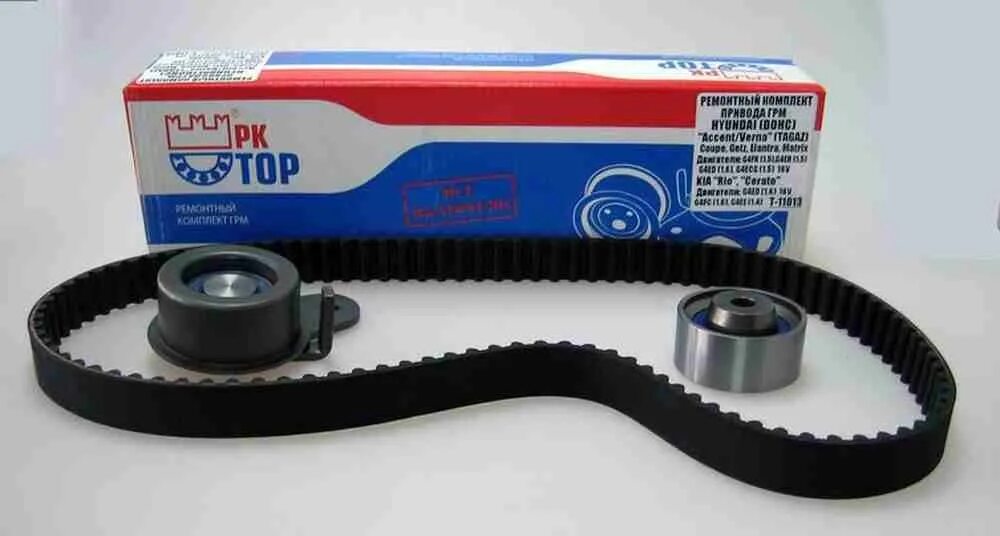 Комплект грм gates k015479xs. Комплект грм акцент 16 клапанов. 5 16. Комплект грм гетц 1. Комплект ремня грм акцент тагаз.