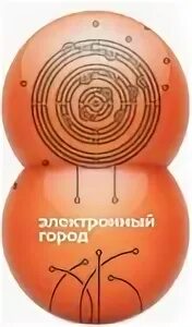Новотелеком новосибирск телефон оператора