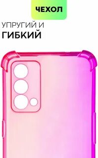 Чехол realme master edition
