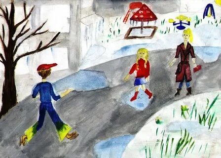 Работа в моем городе