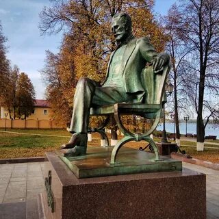 Первая городская чайковского