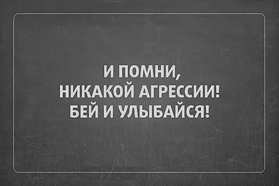 Когда ты танцуешь ты меня волнуешь. Когда вы танцуете вы ведомый или ведущий. Ты ведомый или ведущий. Ты когда танцуешь ведомый или ведущий. Когда ты танцуешь ты ведущий или ведомый когда я танцую.