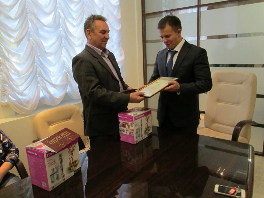 Олег железняк глава управы. Управа щукино сидерко. Сайт управы щукино. Железняк управа щукино. Железняк олег сергеевич глава управы района щукино.