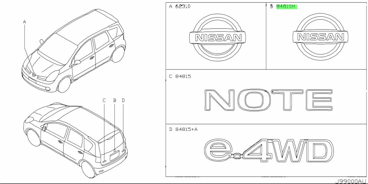 Эмблема Nissan Note e11 передняя. 62890-1u600. 62890-1aa0a. Nissan Note e11 чертеж.