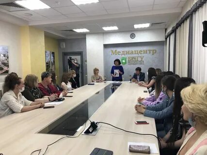 Белгу конкурсные