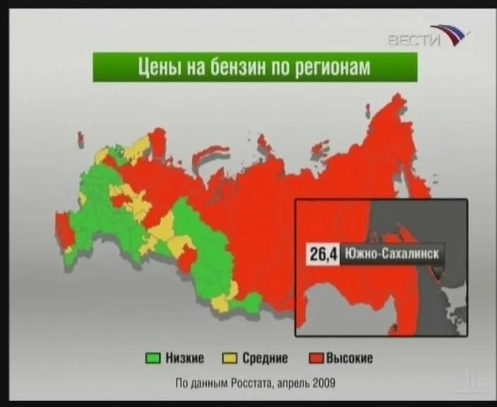 Противотурбулентные присадки для нефти. Топливный регион ставрополь. Топливо регион. Топливо регион. Топливо регион.