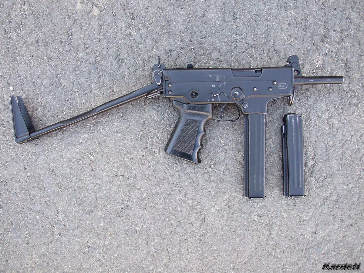 Пп сб