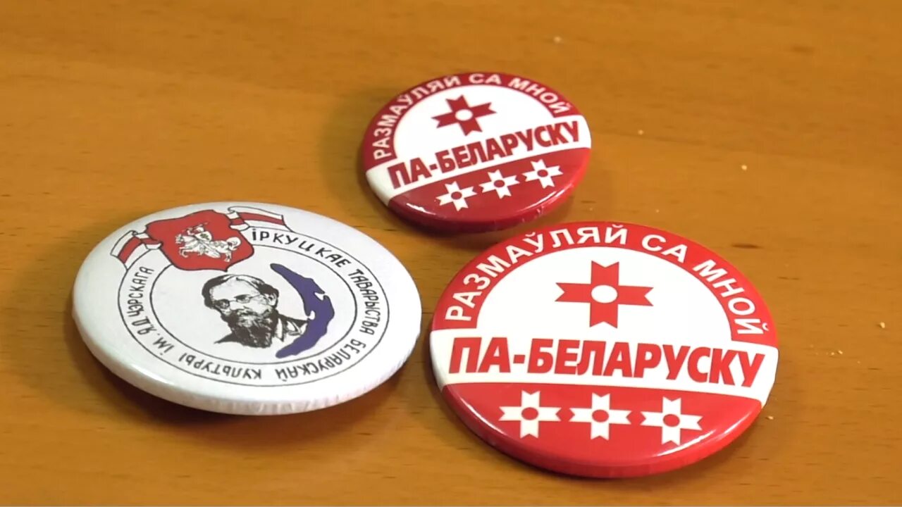 белорусский язык 2. задания по беларускай мове. тематический словарь. белорусский язык 2. учебник белорусской мовы.