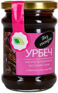 Урбеч из семян льна для чего