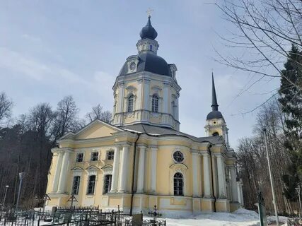 Город вороново