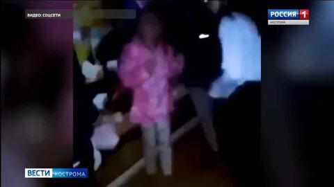 Убило девочку сегодня