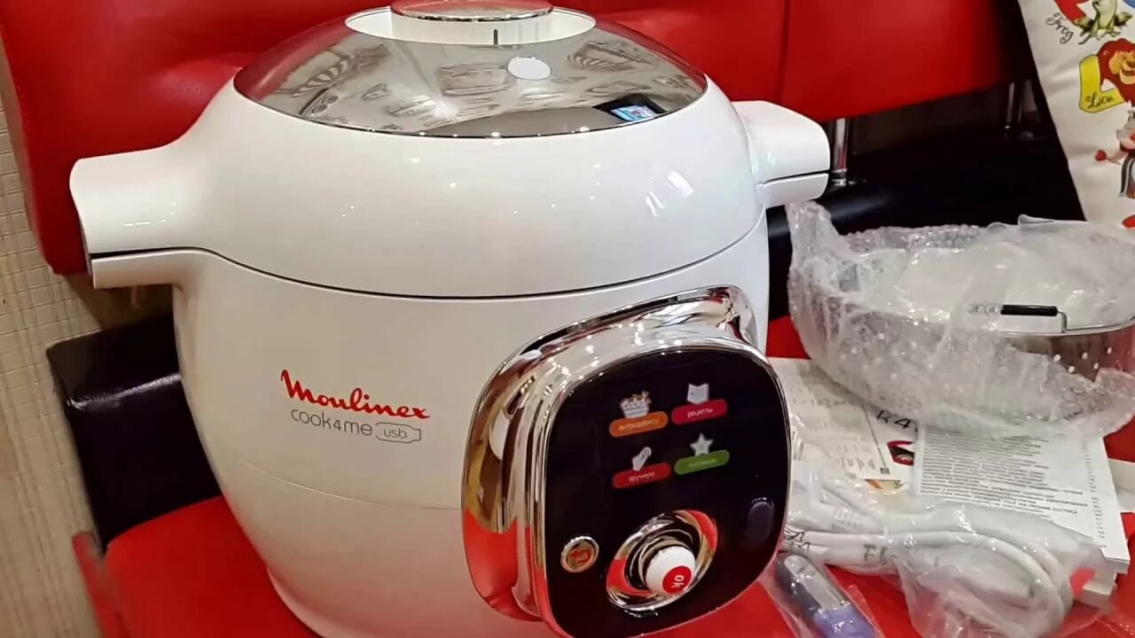 Мультиварка-скороварка Moulinex cook4me. Мультиварка Мулинекс 4 me. Moulinex cook4me. Мультиварка-скороварка Мулинекс се500е32. Мультиварка moulinex cook