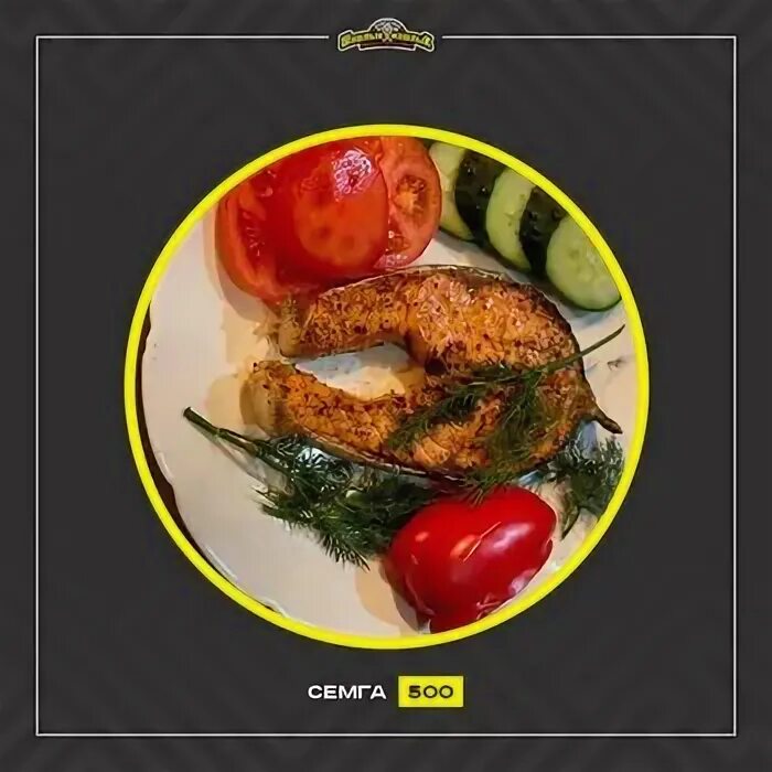 шашлык машлык грозный номер телефона. шашлык машлык кумертау меню. шашлык люля кебаб. шашлык машлык южная ул 56 грозный. шашлык машлык ноябрьск меню и цены доставка на дом.