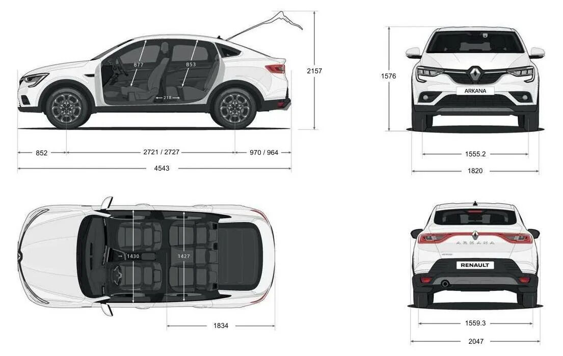 Габариты автомобиля Рено аркана. Длина Рено аркана. Габариты Рено аркана 2021. Высота Рено аркана. Габариты кроссовера