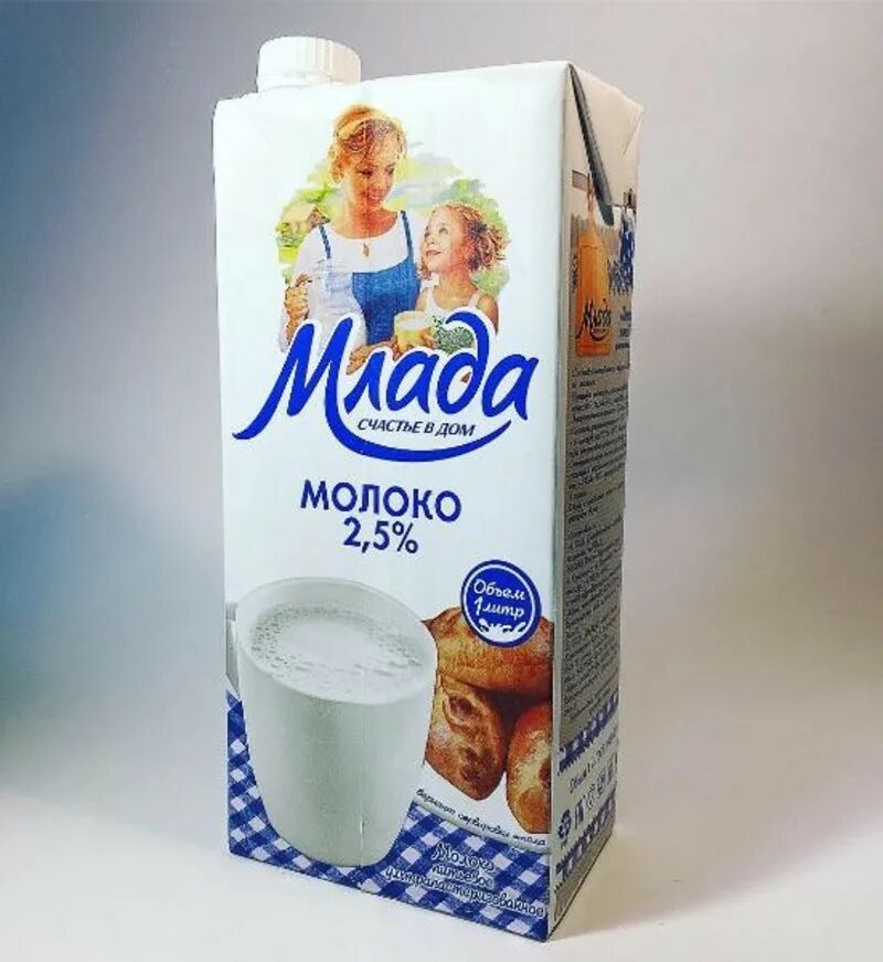 Молоко млада 2.5. Молоко млада 3,2%. Молоко длительного хранения. Молоко длительного хранения ультрапастеризованное. Купить молоко в новосибирске