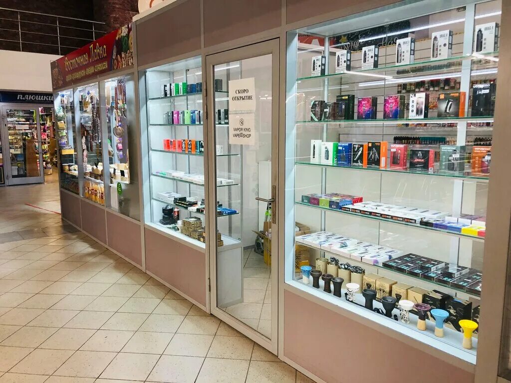 вейп шоп московская область. вардекс. вейпшоп балашиха галион. кинг вейп. реутов вейпшоп.