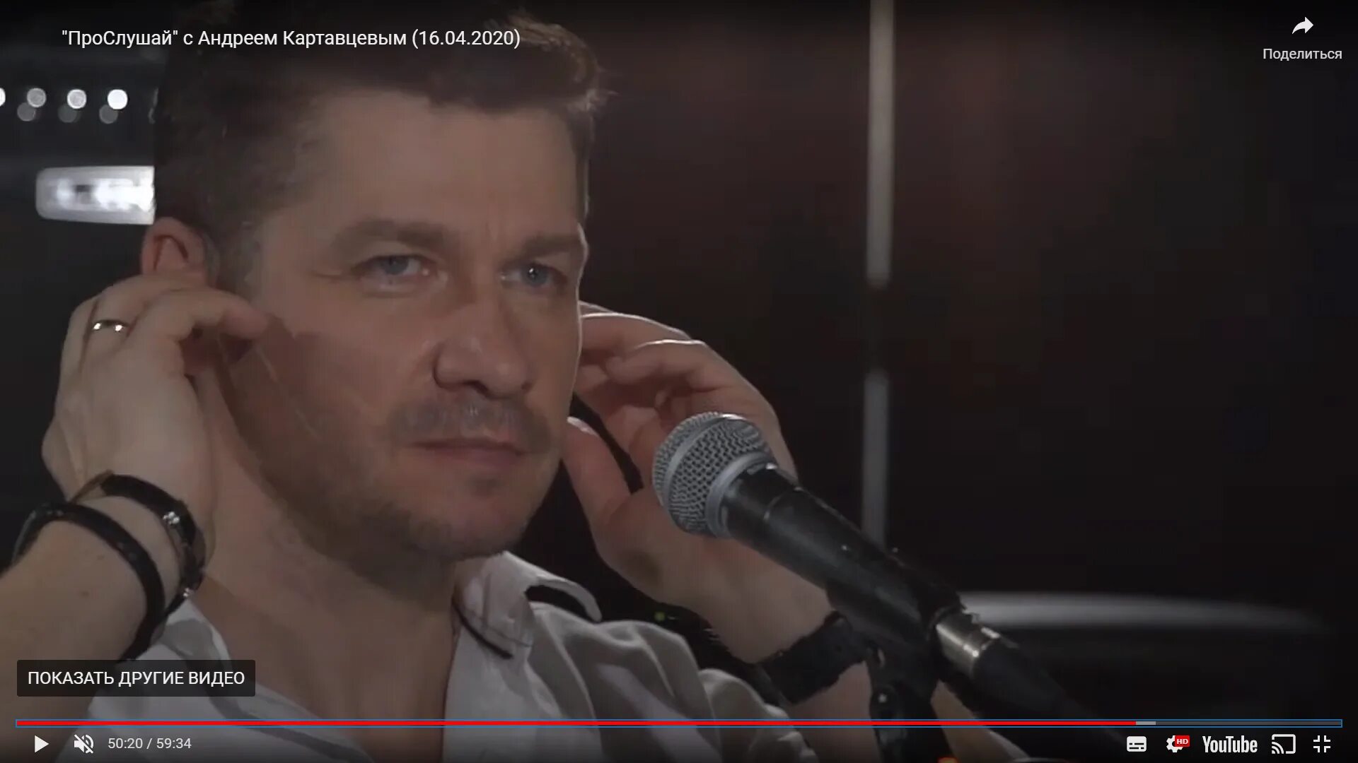 Картинки юрия шатунова. Песня картавцев шатунов. Шатунов а лето цвета. Песня картавцев шатунов. Шатунов и картавцев.