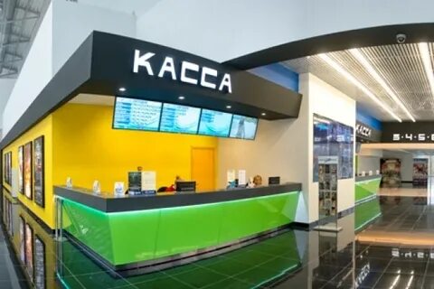 Балтийская жемчужина кинотеатр
